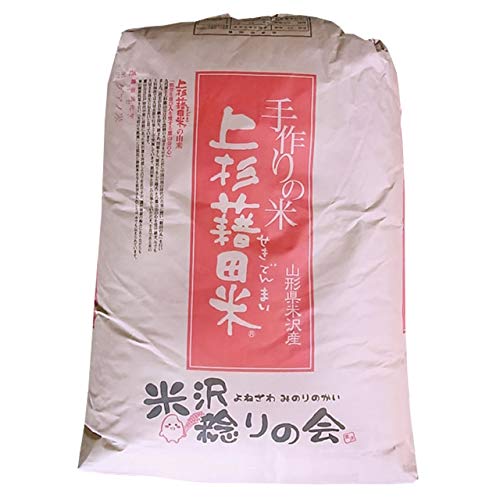 つや姫 30kg」の人気商品一覧 | 安い商品を通販サイトから探す